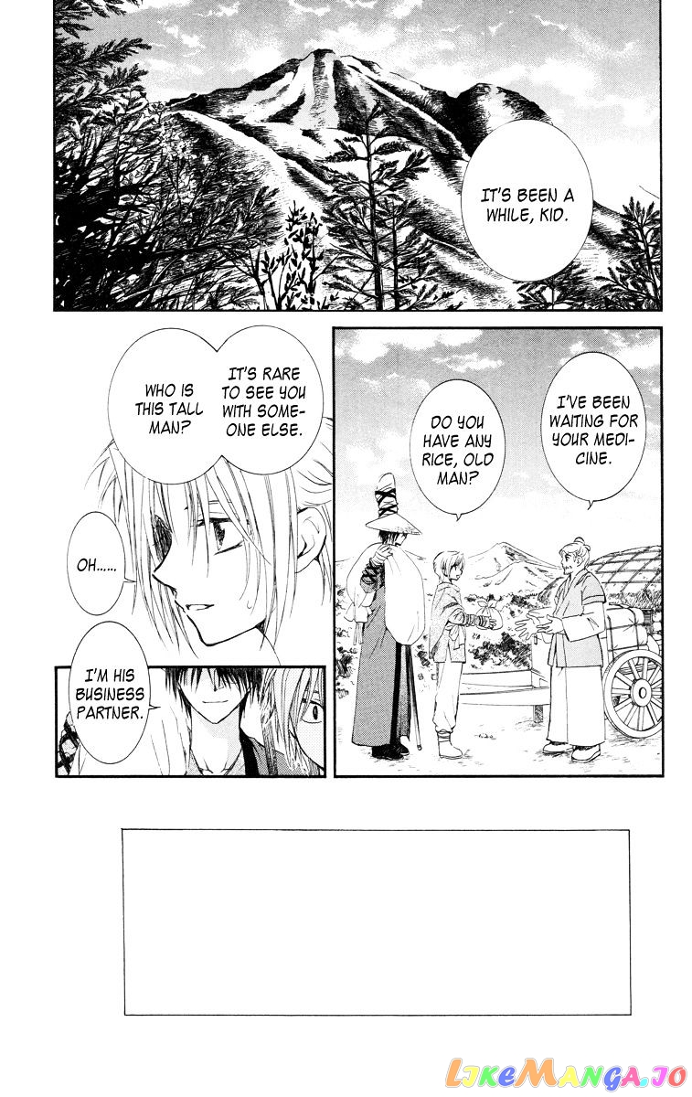 Akatsuki No Yona Chapter 15 image 01